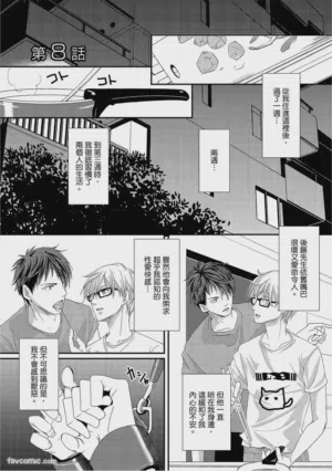 第29页图