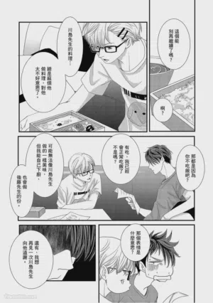 第34页图