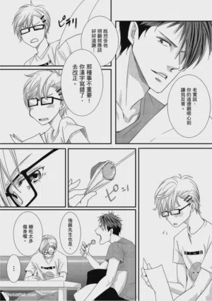 第35页图