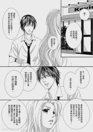 第36页图