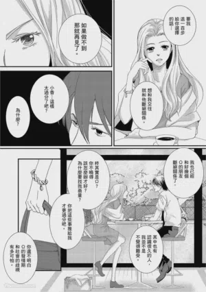第37页图