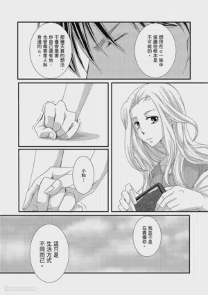 第38页图