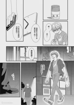 第42页图
