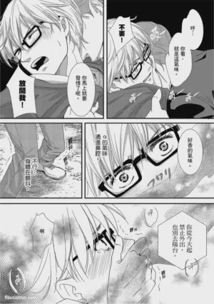 第47页图