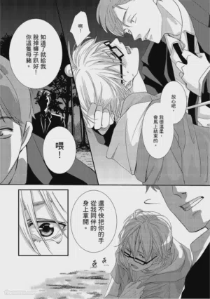 第49页图