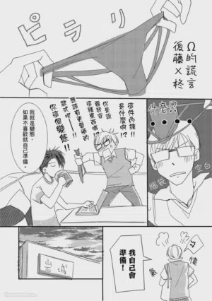 第56页图