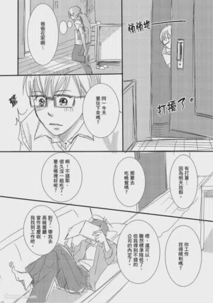 第57页图