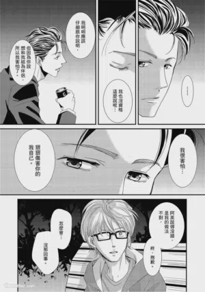 第62页图