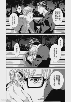 第64页图