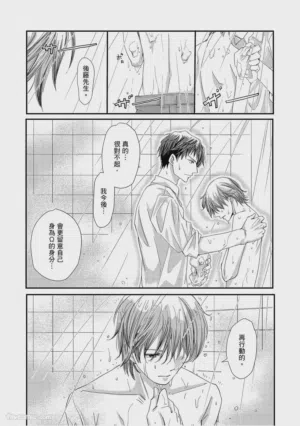 第74页图