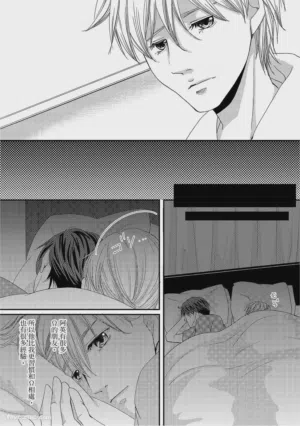 第77页图