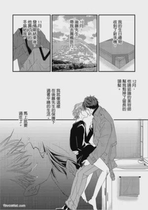 第80页图