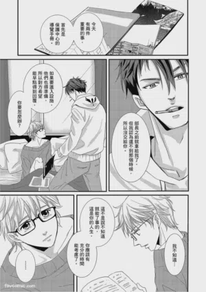 第81页图