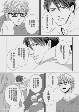 第84页图