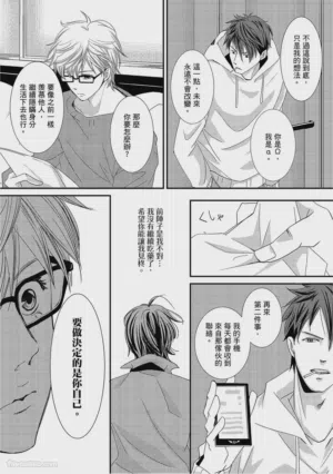 第87页图