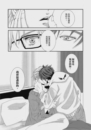 第89页图