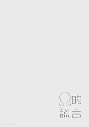 第90页图