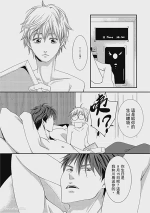 第92页图