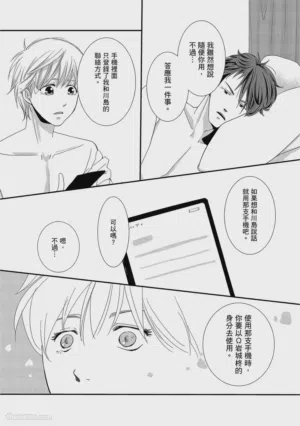 第93页图