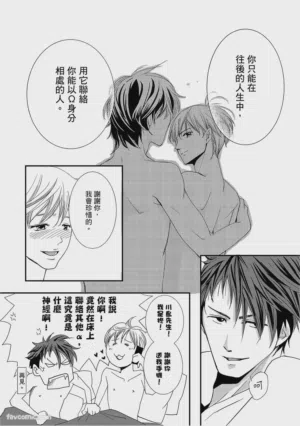 第94页图