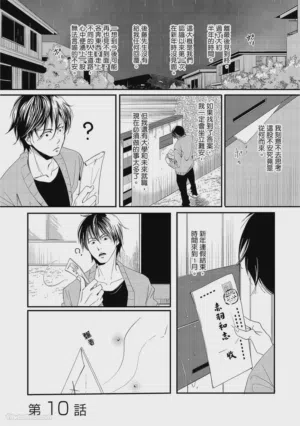 第95页图