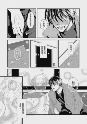 第99页图