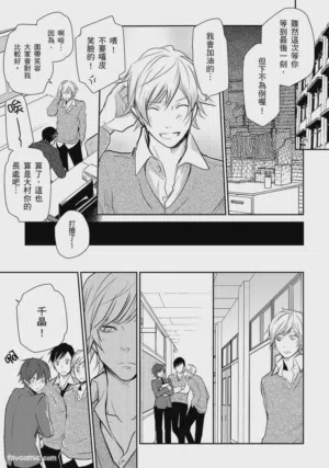 第103頁圖