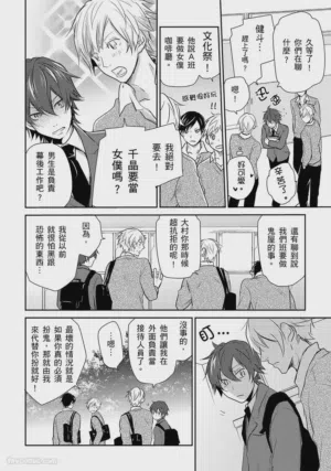 第104頁圖