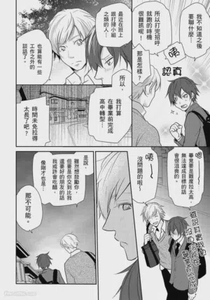 第106頁圖