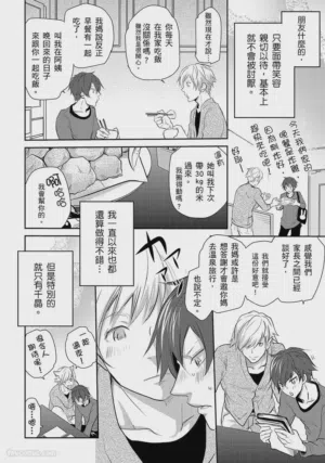 第108頁圖