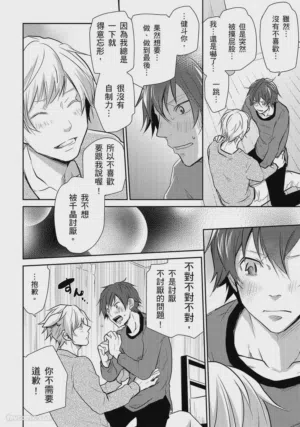 第110頁圖