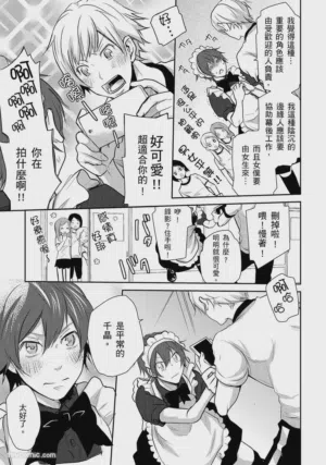 第115頁圖