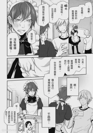 第116頁圖