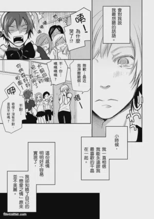 第117頁圖