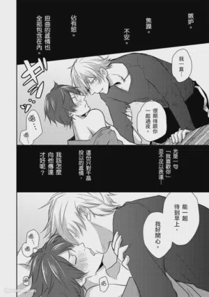 第118頁圖