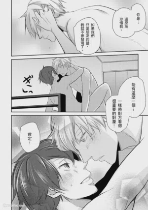 第126頁圖
