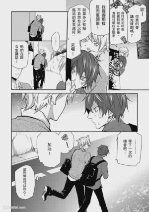 第128頁圖