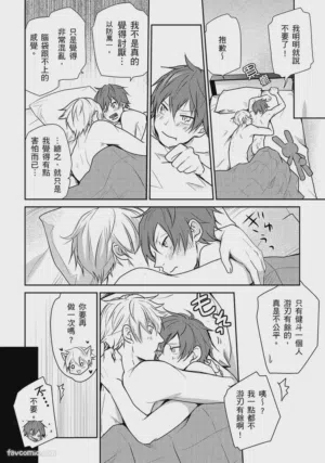 第132頁圖