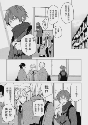 第133頁圖