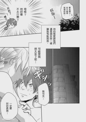 第137頁圖