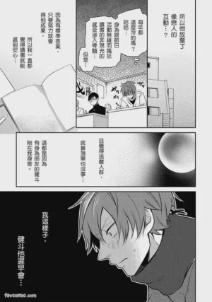 第147頁圖
