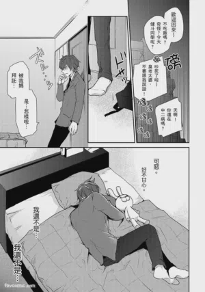 第15頁圖