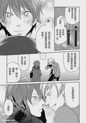第155頁圖