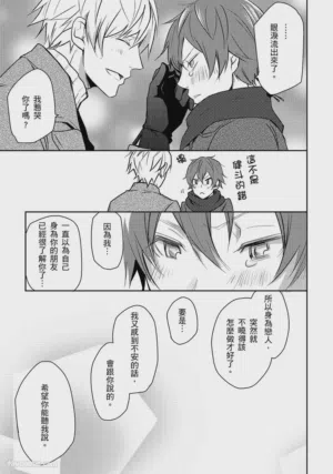 第157頁圖
