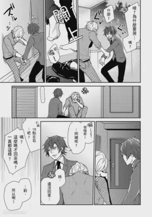 第23頁圖