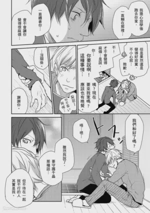 第24頁圖
