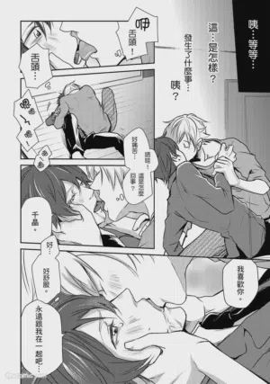 第26頁圖