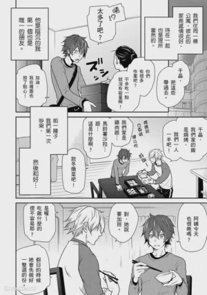 第36頁圖