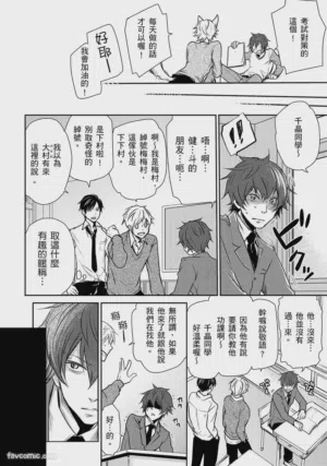 第48頁圖