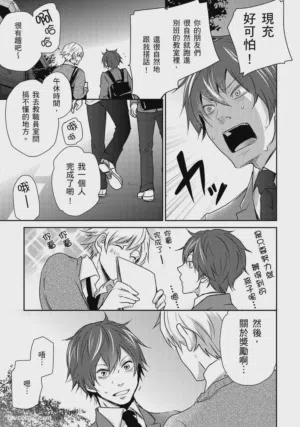 第49頁圖
